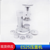 Watch Repair Tool Rotating Press Watch Case Press ES25 Press