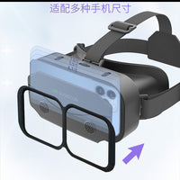 VRSHINECON虚拟现实3Dvr眼镜手机电影游戏3d数码G13全景3D