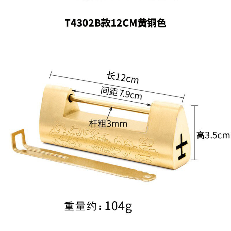 12CM Brass - 79CM