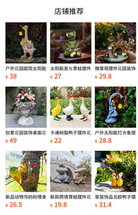 跨境新品发光水果树脂工艺品卡通户外摆件太阳能灯花园雕像小夜灯