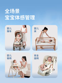 TUiU宜趣婴儿推车凉席宝宝安全座椅通风凉垫婴儿车风扇遛娃神器夏