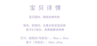Zzpet宠物推车防脏巾垫子枕头纯棉三件套猫狗通用可拆洗边缘垫韩