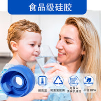 跨境爆款日用品亚马逊热销硅胶桶装水桶盖 矿泉水桶密封盖子