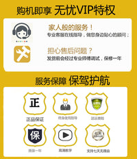 针巧丫锁边机家用小型四线三线拷边码边带灯包缝机缝纫台式密拷机
