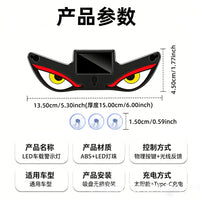 LED Demon Eye Window Decoration Atmosphere Light