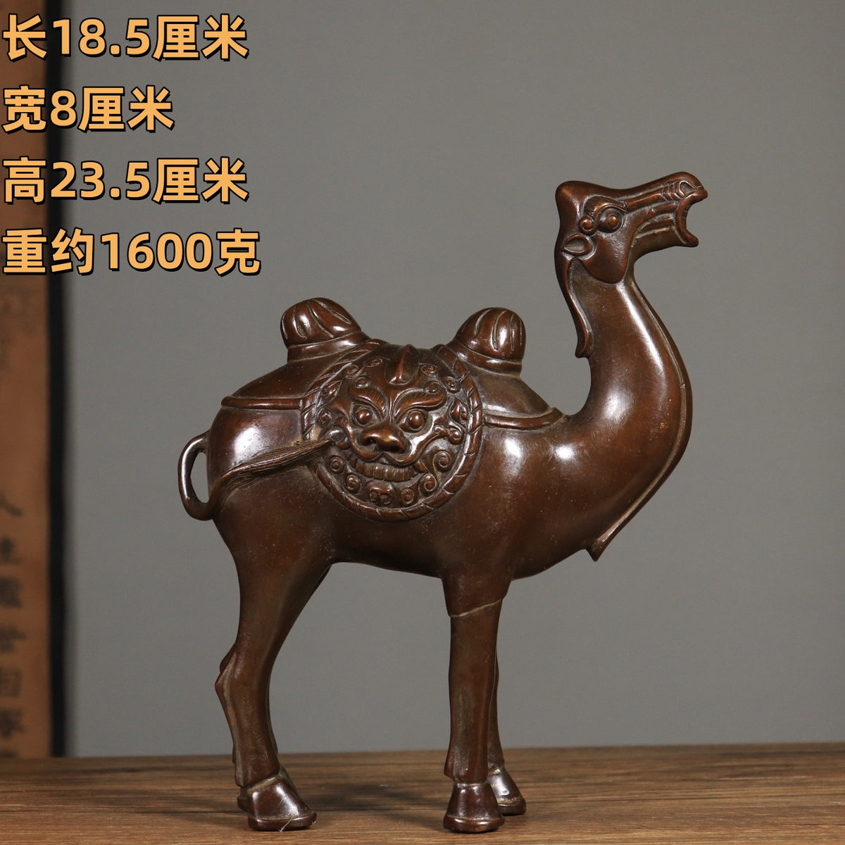 Pure Copper Camel Figurine Desert Ship Double-Hump Camel Home Decor Craft Gift
