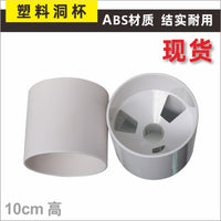 Golf Cup Stainless Steel Hole Cup for Golf Green Flagstick
