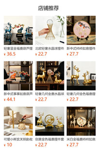Luxury Wealth Elephant Figurine for Living Room Entryway TV Cabinet Home Decor Gift