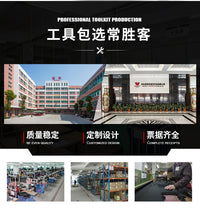 常胜客工具包手提工具袋加厚耐磨五金工具维修包单肩双开口大容量