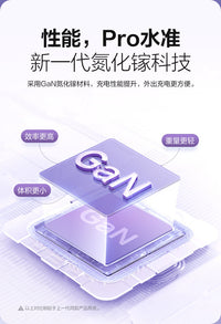 3C认证】公牛适用苹果17充电器线iPhone16ProMax快充头iPhone15typec氮化镓插头20w自动断电PD30W数据线套装