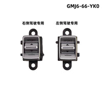 GMJ666YKO 适用于马自达监视器开关运动模式开关按钮 GMJ6-66-YKO