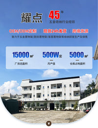 亚马逊户外花园清洁工具收纳架分区收纳洞洞板草坪园艺工具架落地