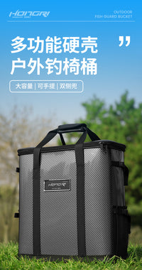 弘日新款鱼桶收纳钓椅桶多功能鱼护桶活鱼桶加固钓鱼水桶加厚鱼桶