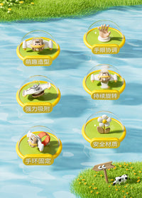 Chuanyu Suction Cup Spinning Top Toy for Kids with Teether, Set