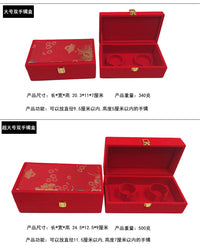 Red Velvet Wooden Bangle Storage Box with Dragon and Phoenix Design, 4-Slot