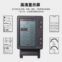 Powerfun500/550表头风阻划船机显示器配件多功能仪表家用划船机