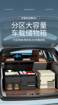 Foldable Car Trunk Organizer Storage Box, 60L, Oxford Cloth, with Handle