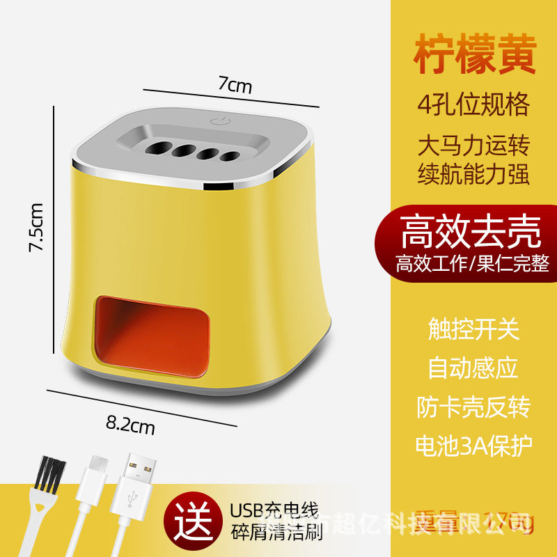 Lemon Yellow