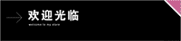 七彩灯满天星高品质毛泡灯钨丝灯泡灯串新年圣诞树复古卧室装饰灯 满天星彩灯【2.2米20灯/条】