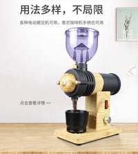 咖啡接粉器防飞尘ek43接粉杯布粉器58mm咖啡手柄均匀咖啡器具批发