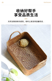 草编零食收纳筐手工编织日式桌面护肤品整理篮电视柜抽手储物盒