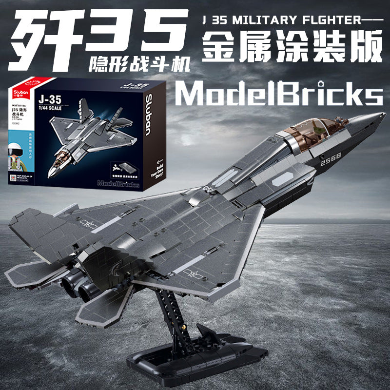 B1186 J-35 Metal