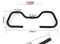 铝蝴蝶车把 旅行车把 配把立处25.4*W580 大弯蝴蝶把 配把套 配件