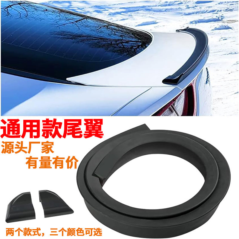 Universal Car Spoiler Decorative Rubber Tail Wing