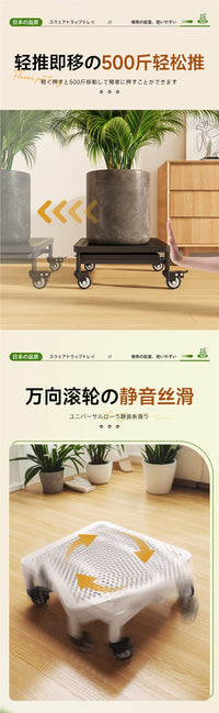 Rectangular Plant Pot Tray with Wheels and Water Collection