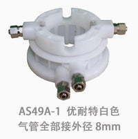 Tire Changer Machine Parts Rotary Valve Air Distribution Valve Waist Sleeve