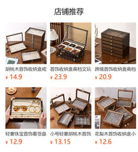 Walnut Jewelry Storage Box, Small Portable Case for Rings, Necklaces, and Earrings