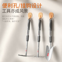 高品质德国园艺小铲子种花种菜家用工具铁铲户外翻土锄头多肉花铲