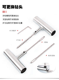 汽车真空胎补胎针插针冷补压胶条工具气门嘴气门芯尖嘴钳应急工具