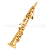 Electrophoretic Gold Bb Soprano Saxophone for Beginners