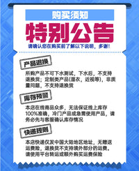 NuJune 速热潜水斗篷冲浪加厚保暖毛巾衣冬泳御寒外套石墨烯发热
