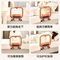 Foldable Bed Rail for Elderly with Adjustable Height