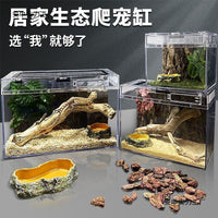 热带雨林透明亚克力爬宠缸乌龟蜥蜴守宫甲虫角蛙饲养箱水族箱