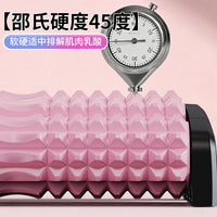 Suction Cup Foam Roller with Bracket for Yoga and Muscle Relaxation