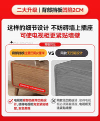 实木电视柜小户型客厅家用现代简约2026新款茶几组合电视机柜