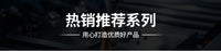 工业 304 不锈钢三星吊环拉手 衣柜抽屉木 箱工具箱折叠把 手配件