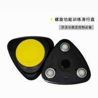 螺旋功能训练滑行盘灵活稳定控制腹肌盘腹部肌肉训练核心训练减脂