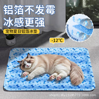 宠物冰垫凉席垫子狗狗夏天铝箔冰垫猫咪睡垫地垫降温用品夏季冰窝