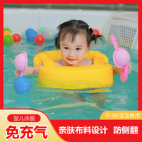 Baby Swim Ring for Infants 0-36 Months
