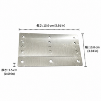 Stainless Steel Chicken Fixing Strip, Roast Chicken, Fish Fixing Clip-type Metal Band