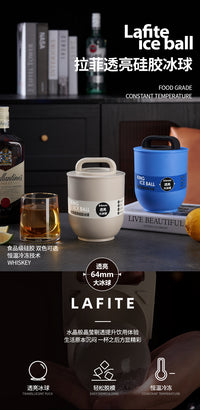 Large Round Ice Ball Maker Silicone Mold for Whiskey - 350ml