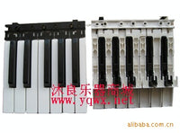 厂家供应 PSR-950 910 710 740电子琴黑白键 电子琴更换配件