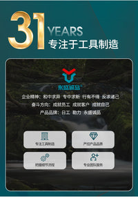 金钢砂开孔器瓷砖打孔器 定位玻璃钻孔开孔一体钢金刚砂喷砂钻头