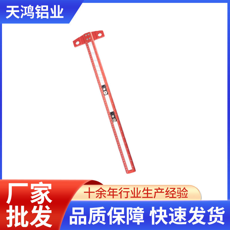 Aluminum Alloy T-Square Angle Marking Gauge with Metric and Imperial Scales