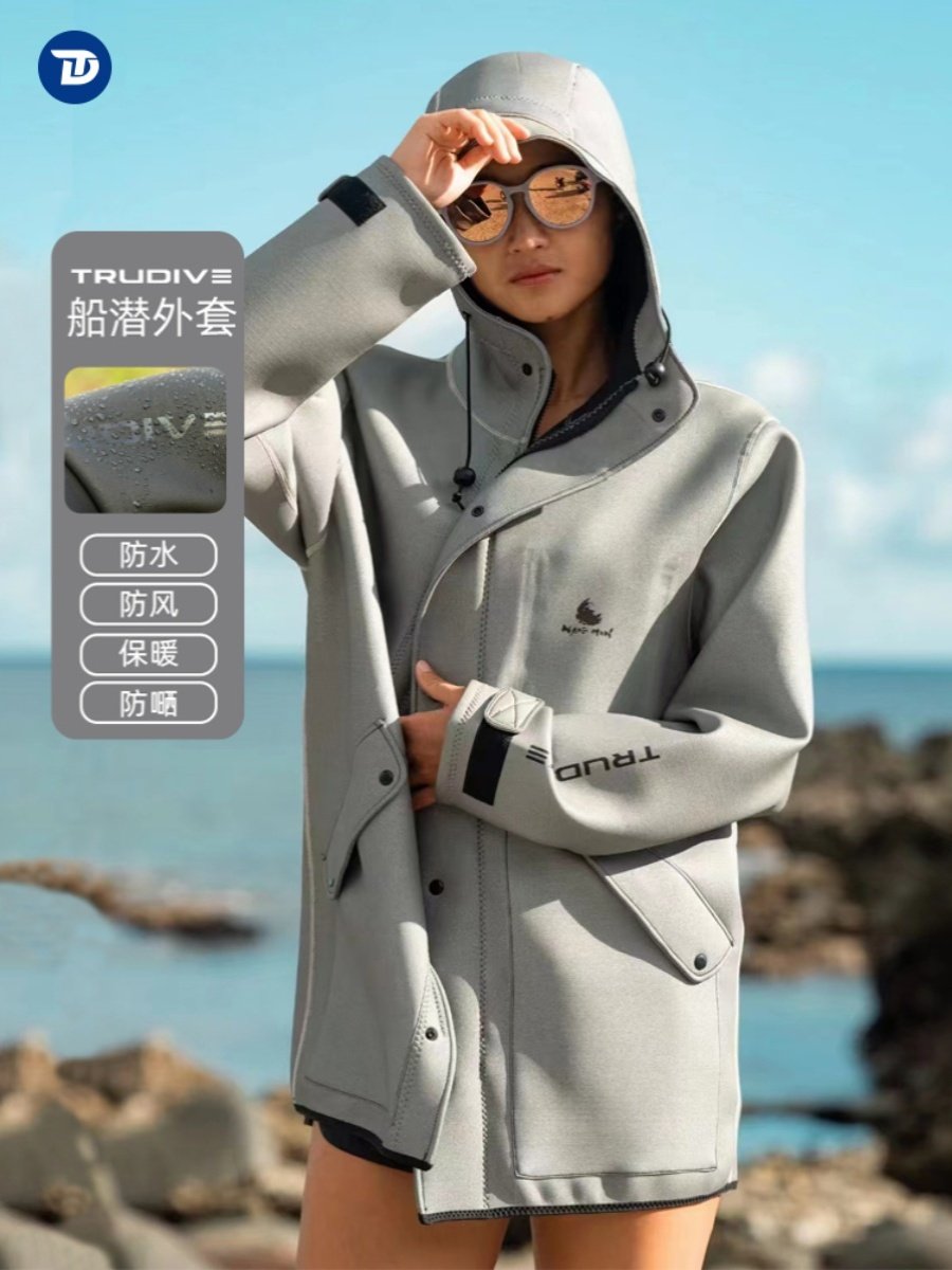 TRUDIVE睿潜冲锋衣户外潜水登山外套防风防水服保暖防寒船潜外套