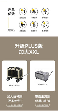 Large Two-Compartment Pet Luggage Trolley Case for Cats and Dogs